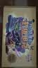 【大全集+周边任选】口袋里的超级坦克 一二三四五六七八辑 礼盒装/彩绘拼音版 全套39册 机甲卡牌校园幽默漫画故事书 第8季儿童成长正能量励志奇幻冒险故事 【金银礼盒】第一二三四五六辑29册（金甲+银 实拍图