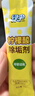 绿伞柠檬酸除垢剂 水垢清除剂 电水壶鱼缸除水垢母婴适用10g*24袋 实拍图