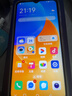 酷派（Coolpad）锋尚50 Lite 全新超薄八核智能手机学生价便宜大屏百元机长续航老人老年备用机游戏电竞 64G星烁镜 实拍图