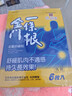 森田藥粧金门一条根老姜贴 肩周颈酸痛腰膝盖关节疼痛贴膏药贴 12片装 实拍图