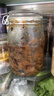 拜杰玻璃密封罐食品级储物罐青梅酒瓶1000ml *2泡酒瓶泡菜坛罐头瓶 实拍图