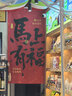 维达（Vinda）无芯卷纸 超韧4层128克*18卷 加厚升级 卫生纸厕纸 卷筒纸纸巾 实拍图