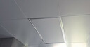雷士（NVC）厨房灯铝扣板灯集成吊顶24瓦300x600卫生间LED吸顶灯平板面板灯 实拍图