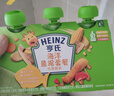 亨氏（Heinz）营养量贩装肉泥+鱼泥+菜泥72g*3袋【3组装】7月+ 实拍图