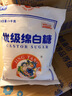 JING TANG京糖白糖 优级绵白糖1000g【优级】中华老字号 烘焙冲饮烹饪 实拍图