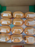 佳沛（zespri）新西兰 金果12粒特大果单果124-146g 端午节礼物水果礼盒 猕猴桃 实拍图