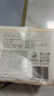 洁柔抽纸 粉Face3层120抽*24包  可湿水 原生木浆面巾纸 整箱柔韧纸巾 实拍图