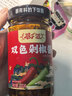福瑞德 酸梅粉1000g 酸梅晶 酸梅汤原料包 速溶固体饮料果珍特浓果汁粉 实拍图