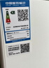 米家小米空气净化器4lite 价保618  除甲醛除菌除异味 空气伴侣 除PM2.5 AC-M17-SC 实拍图