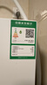 松下（Panasonic）台式洗碗机二代H1D【小尺寸大容积58L】独立烘干 80℃高温除菌 洗烘一体 软水系统 家用台面独立式 实拍图