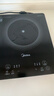 美的（Midea）家用电磁炉电陶炉电池炉2200W大功率猛火新型电磁灶一体微晶面板爆炒炒菜智能定时火锅炉MC-22MB06 实拍图