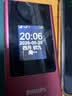 飞利浦（PHILIPS）V13P 海棠红 翻盖老人手机 移动联通电信4G全网通 双卡双待老年人手机大字大声音备用智能学生手机 实拍图