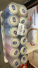 锐澳（RIO）预调酒 鸡尾酒 冰饮果酒甜酒 微醺组合装 330ml*10+赠强爽8度*2罐 实拍图