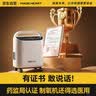 麦德哈特制氧机家用老人医用级吸氧机5L升孕妇氧气机带雾化慢阻肺十大牌子 实拍图