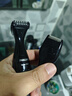 飞利浦（PHILIPS） 【价保618】胡须造型器胡须修剪器官方旗舰正品旅行便携男士理容剃须刀刮胡刀胡须刀修胡子造型器 MG1100 实拍图