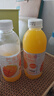 芒果汁 果味果汁饮料【包装随机发货】 360mL*2瓶【品尝】 实拍图