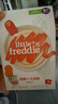 小皮（Little Freddie）有机益生菌高铁果蔬米粉胡萝卜味160g*1盒6月+婴儿米糊宝宝米粉 实拍图