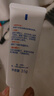 贝亲（Pigeon）婴儿护臀膏 新生儿护臀膏 屁屁霜屁屁乐 35g IA149- 实拍图