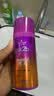 施华蔻（Schwarzkopf）got2b迷浪盈卷弹力素乳液100ml 卷发保湿护卷防毛躁蓬松 新老包装 实拍图