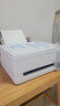 爱普生（EPSON）【6代新品】L3351墨仓式彩色打印机 微信打印/无线连接 家用AI学习打印机（打印、复印、扫描） 实拍图