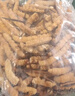 同仁堂品牌冬虫夏草10g断草自用高端日常滋补泡水办公室养生送父母老人 实拍图