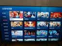 Vidda R Pro 43英寸 【价保618】海信电视 144Hz高刷高阶VA低反屏智慧屏 补贴液晶平板电视机43VR1S-PRO 实拍图