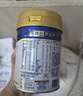 美素佳儿（Friso）皇家较大婴儿配方奶粉2段（6-12个月）400克 乳铁蛋白 新国标 实拍图