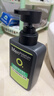 曼秀雷敦男士【吴磊推荐】洗面奶早晚洁面组合150ml*2冰爽控油抗痘洁面 实拍图