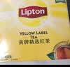 雀巢（Nestle）【樊振东同款】1+2奶香速溶咖啡0植脂末0反式脂肪三合一90条1350g 实拍图