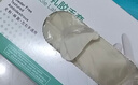 塞莫诗一次性乳胶橡胶手套高弹舒适 清洁实验100只/盒 乳白色 中号 2盒装 实拍图
