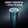 南孚聚能环5号30粒 酷黑系列适用于电动玩具/鼠标/燃气表/体重秤/遥控器/血氧仪等 LR6 实拍图