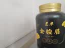 匠界茶叶武夷红茶 金骏眉桐木关特级蜜香型耐泡新茶罐装250g 实拍图