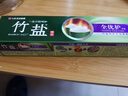 竹盐LG全优护牙膏220g*1支牙龈护理清爽口感减轻牙渍清洁口腔 实拍图