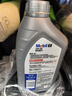 美孚（Mobil）全合成汽机油5W-30 SP级1L美孚1号极光银汽车保养京东养车自营 实拍图