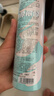 阿道夫去油蓬松香氛干发喷雾150ml 免洗发水控油 护头皮高颅顶不留白 实拍图