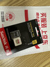 闪迪（SanDisk）512GB TF(MicroSD)内存卡4K极速金卡 A2 V30 U3 兼容大疆Pocket 4/Action 6运动相机 无人机存储卡 实拍图