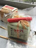 梅府茗家2026新茶叶明前特级龙井绿茶老树春茶自己喝饮200g 实拍图