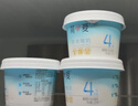 简爱轻食酸奶4%蔗糖·原味135g*12饱腹酸奶碗低温酸奶 源头直发 实拍图