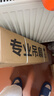 钻石牌吊扇电风扇家用客厅1.4米56吋楼顶扇工业大风力吸顶电风扇DS56-10I 实拍图