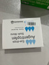 施图伦七叶洋地黄双苷滴眼液 0.4ml*10支/盒*1+爱丽 玻璃酸钠滴眼液 0.3%*5ml/盒 *1 眼疲劳润眼套装 实拍图