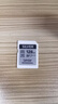 雷克沙（Lexar）128GB SD存储卡 U3 V30 佳能索尼富士尼康相机高速SD卡 读225MB/s 写160MB/s 4K超清录制 SD银卡 实拍图