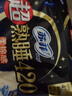 苏菲【王楚然同款】裸感S超熟睡透气姨妈卫生巾日夜用11包68片自营 实拍图
