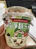 乐纯 草莓腰果黑巧燕麦纯净翻乐碗165g*3 实拍图