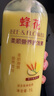 蜂花护发素套装柔顺营养小麦蛋白1L*3+生姜健发洗护100mlx2 实拍图