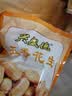 兴盛德麻辣花生手抓包500g坚果单独包装特产开封礼物 五香2斤 实拍图