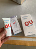红色小象青甜清透防晒乳10g户外隔离紫外线SPF50+防水防汗试用装 实拍图