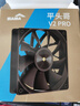 先马（SAMA）平头哥V2 PRO 高性能FDB风扇 12CM机箱水冷散热风扇/2000转PWM/4Pin调速/91.32大风量/8减震垫 实拍图