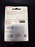 闪迪（SanDisk）128GB SD内存卡 U1 C10 至尊高速存储卡 读速140MB/s 全高清视频 数码相机理想伴侣 实拍图