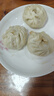 利仁（Liven）【升级款】和面机家用 揉面机全自动和面揉面一体机5L厨师机发酵发面搅面机面食机HMJ-D5621 实拍图