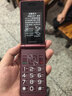 金立G4000毫安 老年手机4G全网通翻盖老年机超长待机大字体大声音大屏按键老人机老年人专用手机 红色 实拍图